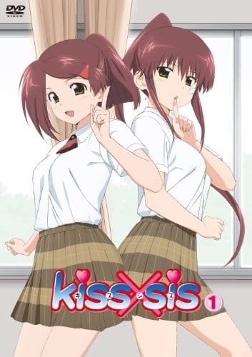 [SumiSora&amp;CASO&amp;HKG][KissXsis][BDrip][07][BIG5][720P]