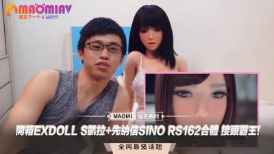 榨精少女口交巨棒 被大哥无套内射疯狂操弄骚穴
